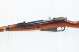 WORLD WAR II Era Soviet IZHEVSK ARSENAL Mosin-Nagant Model 1944 C&R CARBINE World War II Dated “1943” with FOLDING SPIKE BAYONET! - 19 of 22