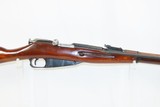 WORLD WAR II Era Soviet IZHEVSK ARSENAL Mosin-Nagant Model 1944 C&R CARBINE World War II Dated “1943” with FOLDING SPIKE BAYONET! - 4 of 22