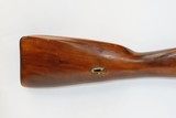 WORLD WAR II Era Soviet IZHEVSK ARSENAL Mosin-Nagant Model 91/30 C&R RifleWorld War II Dated “1943” MILITARY RIFLE - 3 of 23