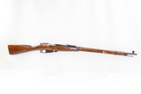 WORLD WAR II Era Soviet IZHEVSK ARSENAL Mosin-Nagant Model 91/30 C&R RifleWorld War II Dated “1943” MILITARY RIFLE - 2 of 23