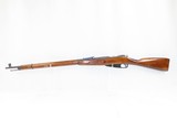 WORLD WAR II Era Soviet IZHEVSK ARSENAL Mosin-Nagant Model 91/30 C&R RifleWorld War II Dated “1943” MILITARY RIFLE - 18 of 23