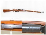 WORLD WAR II Era Soviet IZHEVSK ARSENAL Mosin-Nagant Model 91/30 C&R RifleWorld War II Dated “1943” MILITARY RIFLE - 1 of 23