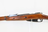 WORLD WAR II Era Soviet IZHEVSK ARSENAL Mosin-Nagant Model 91/30 C&R RifleWorld War II Dated “1943” MILITARY RIFLE - 20 of 23