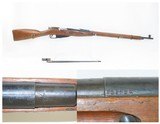 WORLD WAR II Era Soviet IZHEVSK ARSENAL Mosin-Nagant Model 91/30 C&R Rifle - 1 of 21