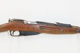 WORLD WAR II Era Soviet IZHEVSK ARSENAL Mosin-Nagant Model 91/30 C&R Rifle - 4 of 21