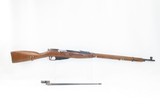 WORLD WAR II Era Soviet IZHEVSK ARSENAL Mosin-Nagant Model 91/30 C&R Rifle - 2 of 21