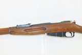 WORLD WAR II Era Soviet IZHEVSK ARSENAL Mosin-Nagant Model 91/30 C&R Rifle - 18 of 21