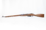 WORLD WAR II Era Soviet IZHEVSK ARSENAL Mosin-Nagant Model 91/30 C&R Rifle - 16 of 21