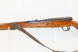 WORLD WAR II Era NAGOYA Type 99 7.7mm JAPANESE Caliber C&R MILITARY RifleWith BAYONET, Sheath, Sling, DUST COVER & MONOPOD - 15 of 18