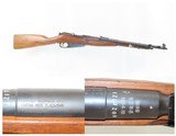 CHINESE Produced Type 53 BOLT ACTION 7.62mm C&R Carbine with SPIKE BAYONETVIETNAM Era Mosin-Nagant Carbine Dated 1954 - 1 of 19