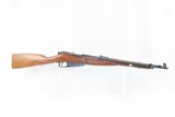 CHINESE Produced Type 53 BOLT ACTION 7.62mm C&R Carbine with SPIKE BAYONETVIETNAM Era Mosin-Nagant Carbine Dated 1954 - 2 of 19