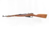 CHINESE Produced Type 53 BOLT ACTION 7.62mm C&R Carbine with SPIKE BAYONETVIETNAM Era Mosin-Nagant Carbine Dated 1954 - 16 of 19