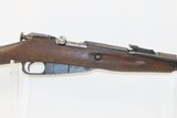 CHINESE Produced Type 53 BOLT ACTION 7.62mm C&R Carbine with SPIKE BAYONET
VIETNAM Era Mosin-Nagant Carbine Dated 1955 - 4 of 21