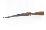 CHINESE Produced Type 53 BOLT ACTION 7.62mm C&R Carbine with SPIKE BAYONET
VIETNAM Era Mosin-Nagant Carbine Dated 1955 - 16 of 21