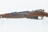 CHINESE Produced Type 53 BOLT ACTION 7.62mm C&R Carbine with SPIKE BAYONET
VIETNAM Era Mosin-Nagant Carbine Dated 1955 - 18 of 21