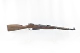 CHINESE Produced Type 53 BOLT ACTION 7.62mm C&R Carbine with SPIKE BAYONET
VIETNAM Era Mosin-Nagant Carbine Dated 1955 - 2 of 21