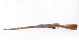 WORLD WAR I Imperial Russia TULA ARSENAL Mosin-Nagant Model 1891 C&R Rifle
World War I Dated “1914” MILITARY RIFLE - 18 of 23