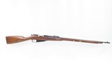 WORLD WAR I Imperial Russia TULA ARSENAL Mosin-Nagant Model 1891 C&R Rifle
World War I Dated “1914” MILITARY RIFLE - 2 of 23