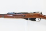 WORLD WAR I Imperial Russia TULA ARSENAL Mosin-Nagant Model 1891 C&R Rifle
World War I Dated “1914” MILITARY RIFLE - 20 of 23