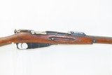 WORLD WAR I Imperial Russia TULA ARSENAL Mosin-Nagant Model 1891 C&R Rifle
World War I Dated “1914” MILITARY RIFLE - 4 of 23