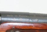 WORLD WAR II Era Soviet TULA ARSENAL Mosin-Nagant Model 1944 C&R CARBINE
World War II Dated “1944” with FOLDING SPIKE BAYONET! - 6 of 24
