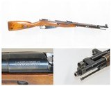 Post-WORLD WAR II Era Soviet IZHEVSK ARSENAL Mosin-Nagant M44 C&R CARBINEDated “1948” with FOLDING SPIKE BAYONET! - 1 of 19