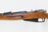 Post-WORLD WAR II Era Soviet IZHEVSK ARSENAL Mosin-Nagant M44 C&R CARBINEDated “1948” with FOLDING SPIKE BAYONET! - 16 of 19