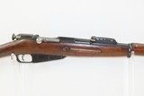 REMINGTON IMPERIAL Russian Contract Model 1891 7.62 MOSIN-NAGANT C&R Rifle
World War I Era Dated “1916” with BAYONET - 4 of 25