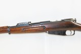 REMINGTON IMPERIAL Russian Contract Model 1891 7.62 MOSIN-NAGANT C&R Rifle
World War I Era Dated “1916” with BAYONET - 22 of 25