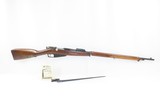 REMINGTON IMPERIAL Russian Contract Model 1891 7.62 MOSIN-NAGANT C&R Rifle
World War I Era Dated “1916” with BAYONET - 2 of 25