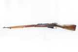 REMINGTON IMPERIAL Russian Contract Model 1891 7.62 MOSIN-NAGANT C&R Rifle
World War I Era Dated “1916” with BAYONET - 20 of 25