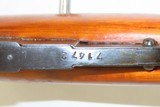 WORLD WAR II Era Soviet IZHEVSK ARSENAL Mosin-Nagant Model 91/30 C&R Rifle
RUSSIAN MILITARY WWII Rifle w/HEXAGON RECEIVER - 7 of 21