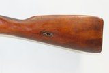 WORLD WAR II Era Soviet IZHEVSK ARSENAL Mosin-Nagant Model 91/30 C&R Rifle
RUSSIAN MILITARY WWII Rifle w/HEXAGON RECEIVER - 17 of 21