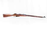 WORLD WAR II Era Soviet IZHEVSK ARSENAL Mosin-Nagant Model 91/30 C&R Rifle
RUSSIAN MILITARY WWII Rifle w/HEXAGON RECEIVER - 2 of 21