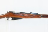 WORLD WAR II Era Soviet IZHEVSK ARSENAL Mosin-Nagant Model 91/30 C&R Rifle
RUSSIAN MILITARY WWII Rifle w/HEXAGON RECEIVER - 4 of 21