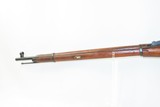 WORLD WAR II Era Soviet IZHEVSK ARSENAL Mosin-Nagant Model 91/30 C&R Rifle
RUSSIAN MILITARY WWII Rifle w/HEXAGON RECEIVER - 19 of 21