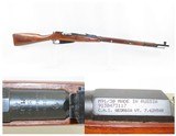 WORLD WAR II Era Soviet IZHEVSK ARSENAL Mosin-Nagant Model 91/30 C&R Rifle
RUSSIAN MILITARY WWII Rifle w/HEXAGON RECEIVER - 1 of 21