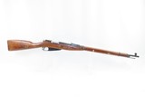 WORLD WAR II Era Soviet IZHEVSK ARSENAL Mosin-Nagant Model 91/30 C&R Rifle
RUSSIAN MILITARY WWII Rifle w/HEXAGON RECEIVER - 2 of 22