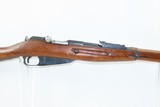 WORLD WAR II Era Soviet IZHEVSK ARSENAL Mosin-Nagant Model 91/30 C&R Rifle
RUSSIAN MILITARY WWII Rifle w/HEXAGON RECEIVER - 4 of 22