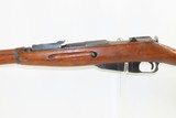 WORLD WAR II Era Soviet IZHEVSK ARSENAL Mosin-Nagant Model 91/30 C&R Rifle
RUSSIAN MILITARY WWII Rifle w/HEXAGON RECEIVER - 19 of 22