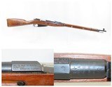 WORLD WAR II Era Soviet IZHEVSK ARSENAL Mosin-Nagant Model 91/30 C&R Rifle
RUSSIAN MILITARY WWII Rifle w/HEXAGON RECEIVER - 1 of 22