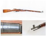 WORLD WAR II Era Soviet IZHEVSK ARSENAL Mosin-Nagant Model 91/30 C&R Rifle
World War II Dated “1942” MILITARY RIFLE - 1 of 21