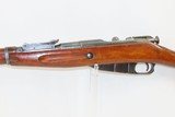 WORLD WAR II Era Soviet IZHEVSK ARSENAL Mosin-Nagant Model 91/30 C&R Rifle
World War II Dated “1942” MILITARY RIFLE - 18 of 21