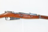 WORLD WAR II Era Soviet IZHEVSK ARSENAL Mosin-Nagant Model 91/30 C&R Rifle
World War II Dated “1942” MILITARY RIFLE - 4 of 21