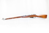 WORLD WAR II Era Soviet IZHEVSK ARSENAL Mosin-Nagant Model 91/30 C&R Rifle
World War II Dated “1942” MILITARY RIFLE - 16 of 21