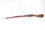 1916 Date Imperial Russia IZHEVSK ARSENAL Mosin-Nagant Model 1891 C&R Rifle World War I Dated “1916” with BAYONET - 17 of 22