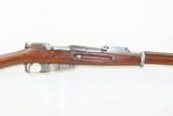 1916 Date Imperial Russia IZHEVSK ARSENAL Mosin-Nagant Model 1891 C&R Rifle World War I Dated “1916” with BAYONET - 4 of 22