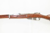 1916 Date Imperial Russia IZHEVSK ARSENAL Mosin-Nagant Model 1891 C&R Rifle World War I Dated “1916” with BAYONET - 19 of 22