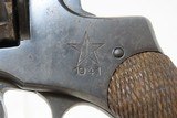 RUSSIAN WW II Soviet NAGANT Model 1895 TULA Arsenal Revolver EASTERN FRONT
WORLD WAR II Nagant Revolver Made in 1941 - 4 of 18