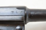 World War II THIRD REICH German MAUSER “byf” Code “41” Date LUGER PistolGerman Semi-Auto Sidearm with EAGLE/655 Proof - 15 of 19